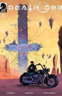 Сфера смерти