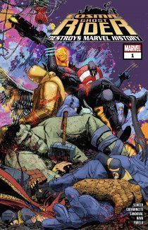 Космический Призрачный Гонщик уничтожает историю Марвел