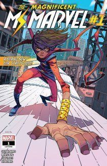 Изумительная Мисс Марвел