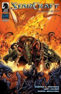 СтарКрафт: Солдаты