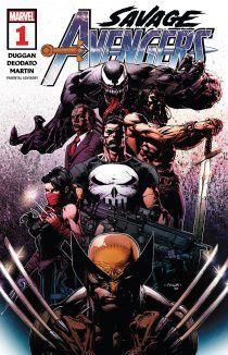 Дикие Мстители том 1