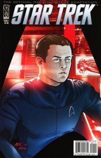 Звёздный путь: Адаптация фильма