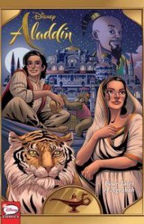 Аладдин: Четыре аграбские истории
