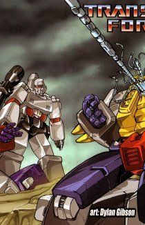 Трансформеры: Зверь внутри