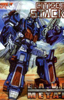 Я могу с этим разобраться!