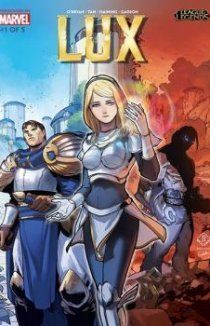 Лига легенд: Люкс