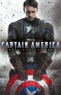 Капитан Америка: Первый Мститель