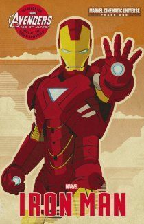 Первая фаза: Железный человек