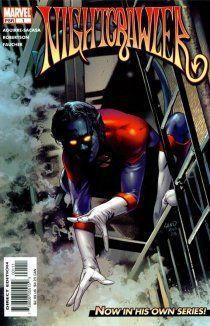 Ночной Змей том 3