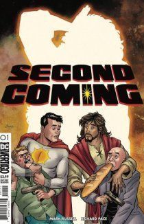 Второе пришествие