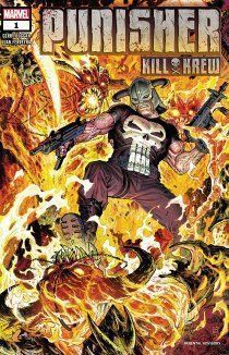 Каратель и Отряд убийц