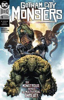 Монстры Готэма