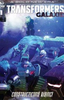 Трансформеры: Галактики