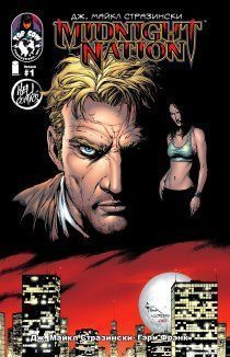 Полуночная нация