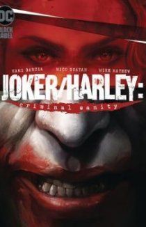 Джокер/Харли: Преступная вменяемость