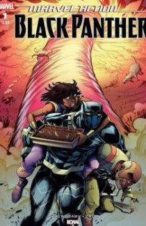 Марвел Экшен: Чёрная Пантера