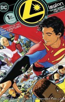 Легион Супергероев том 8