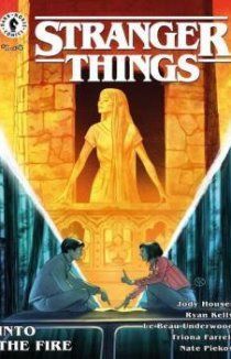 Очень странные дела: В пламя