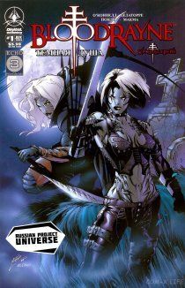 БладРейн: Тёмная душа