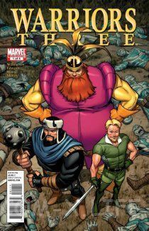 Троица воинов