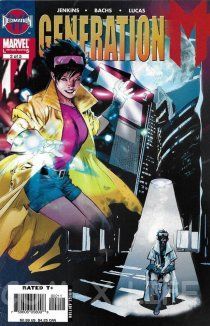 Поколение М