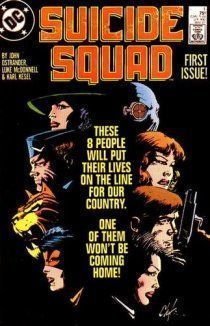 Отряд Самоубийц том 1