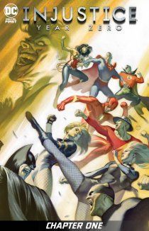 Несправедливость: Нулевой год