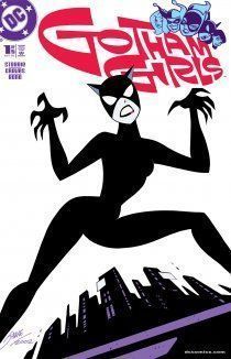 Девочки Готэма