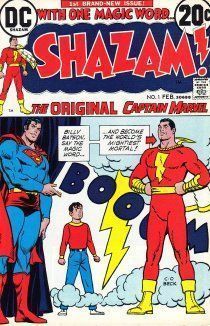 Шазам! том 1