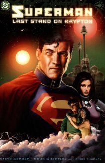 Супермен: Последний бой Криптона
