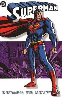 Возвращение на Криптон