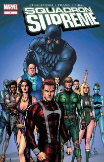 Верховный Эскадрон том 2