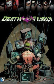 Смерть семьи