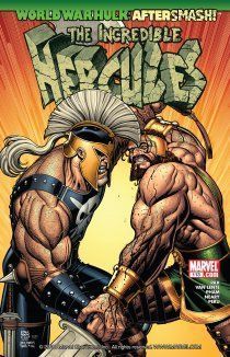 Невероятный Геркулес