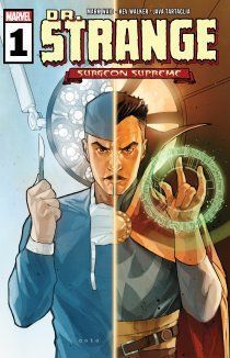 Доктор Стрэндж: Верховный хирург