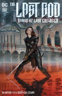 Последний Бог: Песни пропавших детей