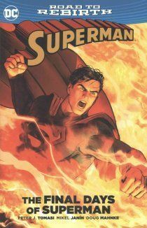 Последние дни Супермена