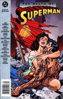 Смерть Супермена