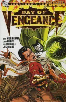 День возмездия