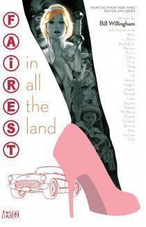 Прекрасная во всех землях