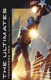 Алтимейтс: Люди завтрашнего дня