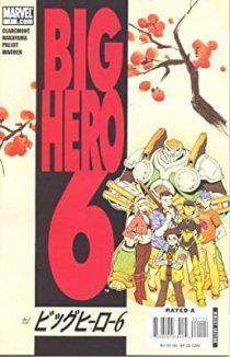 Большая шестёрка героев