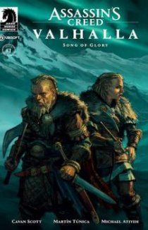 Кредо Ассасина: Валгалла - Песнь славы