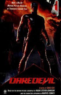 Сорвиголова