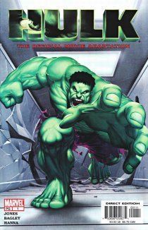 Халк: Адаптация фильма