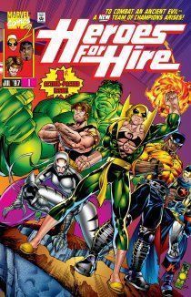 Герои по найму том 1