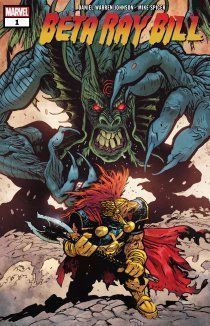 Бета Рей Билл