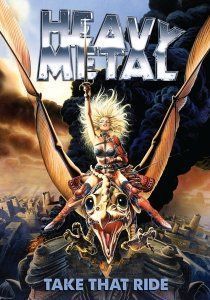 Тяжёлый металл