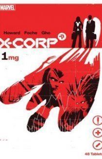 Корпорация Икс