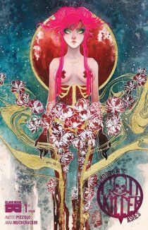 Убийца Богов: Прах завтрашнего дня